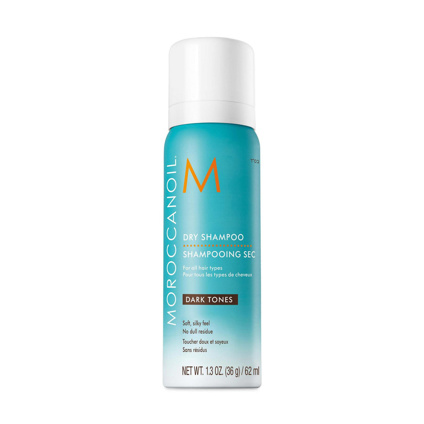 Moroccanoil Dry Koyu Saç Tonları İçin Kuru Şampuan 62ml