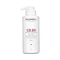 Goldwell Dualsenses Color Brilliance 60sec Treatme